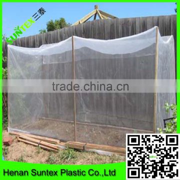 china factory supply high quality anti bugs net/insect proof net
