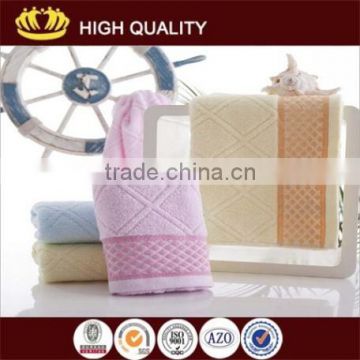 star product!100%bamboo fiber jacquard bath towel with yarn-dyed