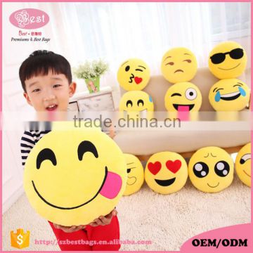 2016 most popular Plush Emoji Pillows made in China