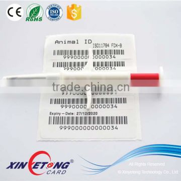 ISO11784/5 FDX-B RFID Glass Tag used for animal