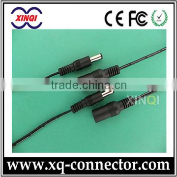 XinQi CCTV Camera Black Male To Female DC Extension Cable
