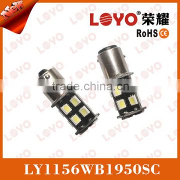 Factory wholesale good quality 19*5050 smd Canbus led car lights