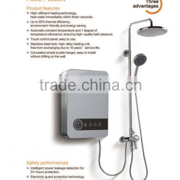 Wall mounted 8000W instant induction water heater