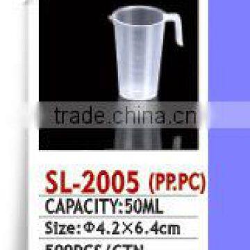samll 250ml plastic measuring milk jug with spout mc023