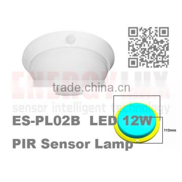 ES-PL02A LED 12W PIR SENSOR LAMP motion sensor led light