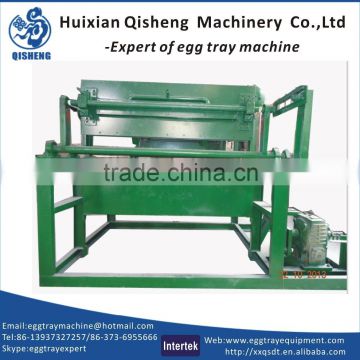 recycling small paper egg tray making machine for Uzbekistan