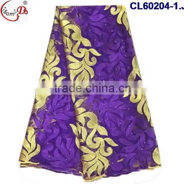 CL60204 cross grain mixed two colors yellow with white/purple with white special design graceful net lace fabric