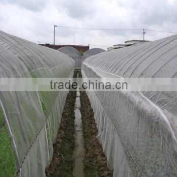 agriculture insect net for tunnel farming