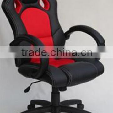 Car Back Office Chair/PU Leather+Colorful Mesh 608