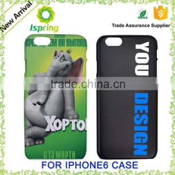 Phone cover for iphone 6 case custom design mobile phone case for iphone 6 /6plus case