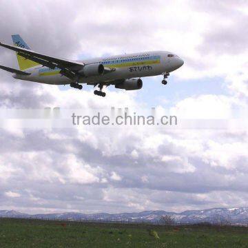 Air cargo from China to South Korea
