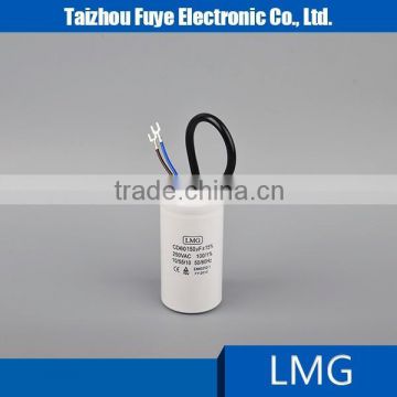 new product hot sale LMG motor start capacitor