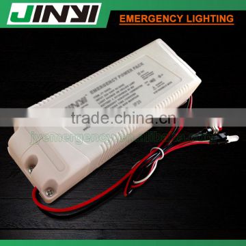 emergency power pack/led light power pack/led rechagrebale emergency light pack