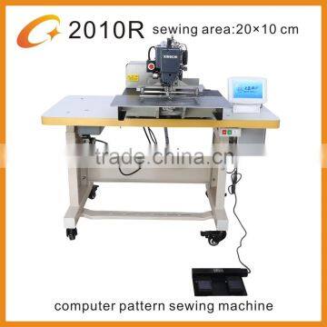 Computer Pattern Sewing machine XC-2010R