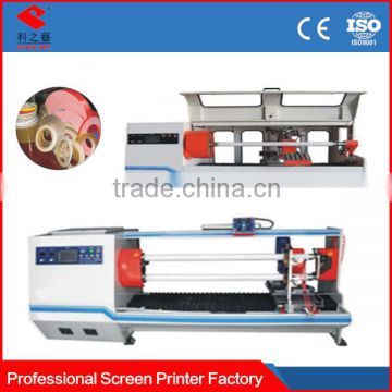 high speed and super clear adhesive tape slitting machine