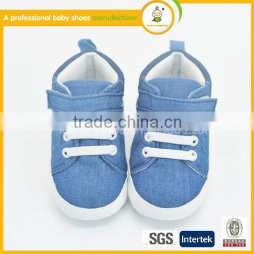 Shoes drop shipping Best selling and fashion high quality baby sport shoes,kid sport shoes,fashionable ca sports shoes