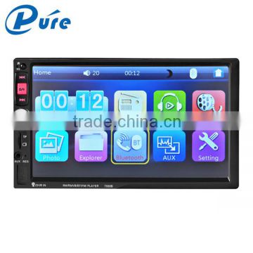 Automatic Car MP5 Player Touch Screen Multimedia Player MP5 Car Player with 7 Inch Touch Screen
