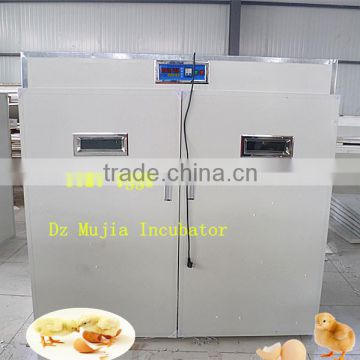 MJB-6 3520pcs full automatic high quality egg incubator for sale in mujia company