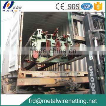 High Speed Hexagonal Wire Mesh Fence Machinery Poultry Wire Mesh Making Machine