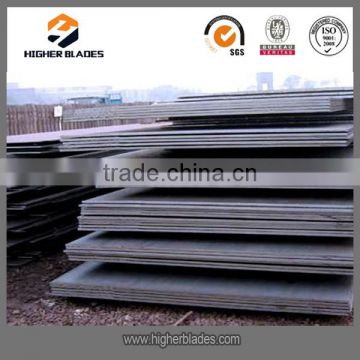 steel plate price 07MnNiMoVDR for welding container steel