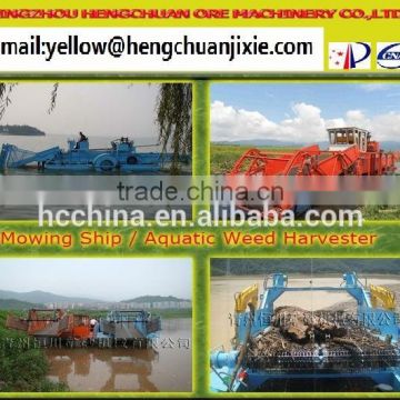 High income hengchuan Cleanning Vessel
