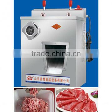 Automatic Meat Mincer & Slicer Machine meat processing machine