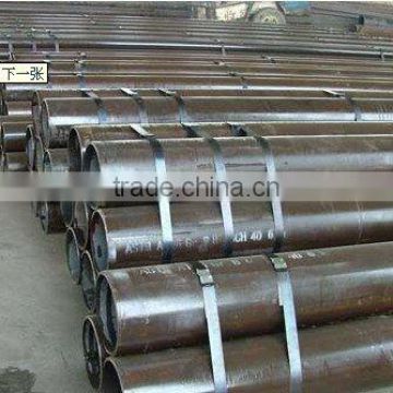 ASTM A53/106 Gr.B steel pipe