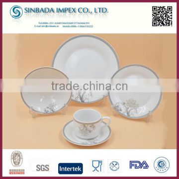 Machine-Making DS02015 Low Prices Ceramic Dinner Plate Sets