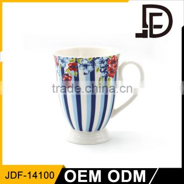 Drinkware 12oz coffee ceramic print inside mug, color inside mug