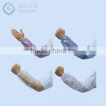 disposable oversleeves PE arm sleeve covers