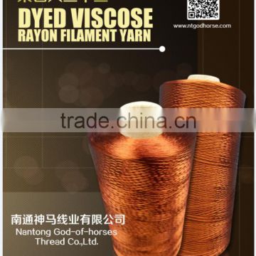 direct supply viscose rayon filament thread 300D 450D 600D