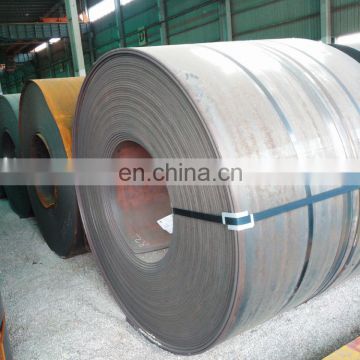 1.2mm hr steel coil high strength hot rolled steel coil for vessel