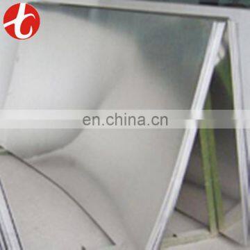 420 stainless steel sheet