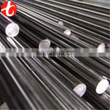 company 316L stainless steel bar