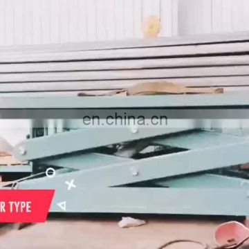 7LSJG Shandong SevenLift scissor structure retail warehouse use manual easy operation mezzanine floor lift