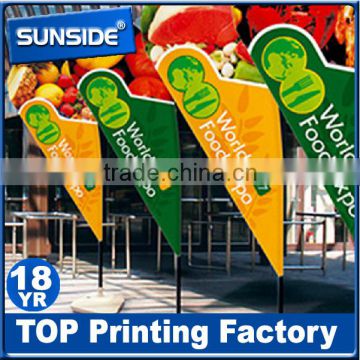 Election banners, beach banner flags ,feather flags,teardrop banners D-0615