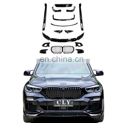 CLY Black Bodykits For BMW X5 G05 Modified Warrior Front Rear Lip Car Grille Side skirt spoiler rear view mirror shell