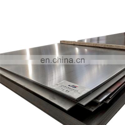 1mm 1.5mm 3mm  thick 410 stainless steel plate  planchas de acero inoxidable
