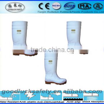 manufactures white food industry boots /pvc safety boots