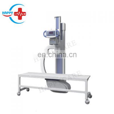 HC-D017 CCD Based Uc-Arm Digital X-ray Machine /X Ray Equipment/Digital Machine