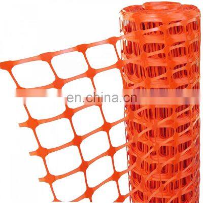 High stretch road barrier plastic extruded orange safety net