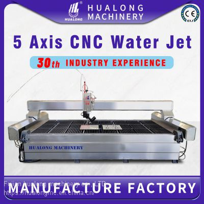 Hualong Machinery 5 Axis CNC Water Jet Machine for Cutting Granite Stone