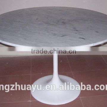 modern dining table, bistro table
