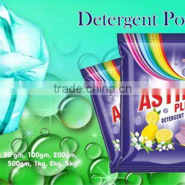 strong quality detergent washing powder