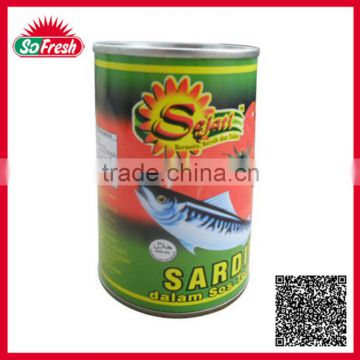 Customized brand ingredient canned fish 155g canned sardine