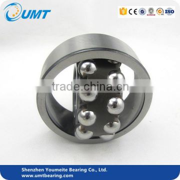 90x160x30 self-aligning ball bearing 1218