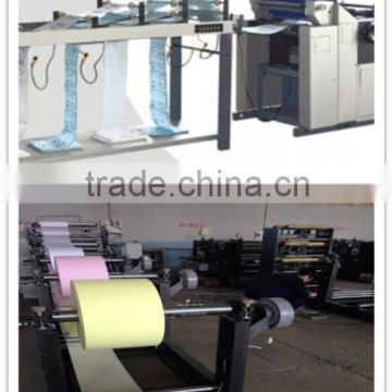 Business bill form coading and collating machine
