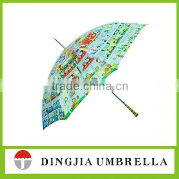 cusomized beer logo design umbrella