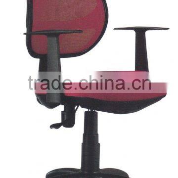 PG-C59 Commercial Furniture Office Chair