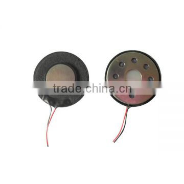 15mm-30mm 8ohm loudspeaker round speaker professional speaker production